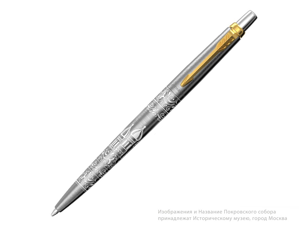 Шариковая ручка Parker Jotter Russia SE, цвет: St. Steel GT