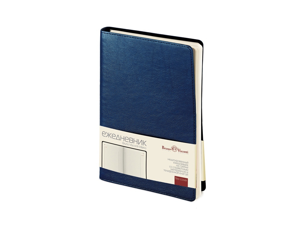 синий/бежевый