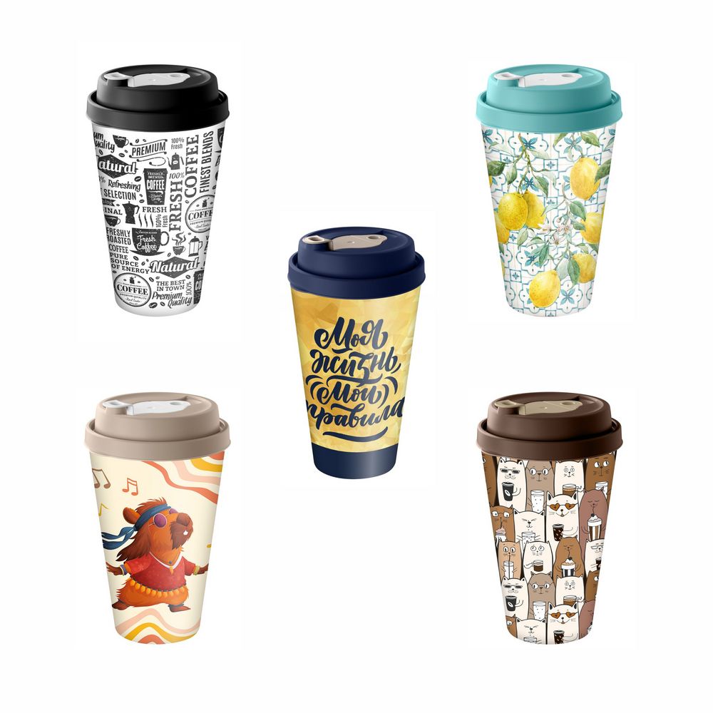Стакан с крышкой Tumbler на заказ