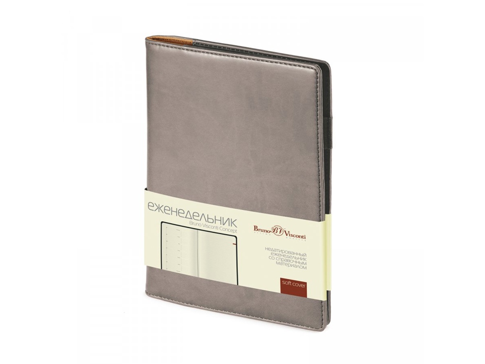 серый/бежевый