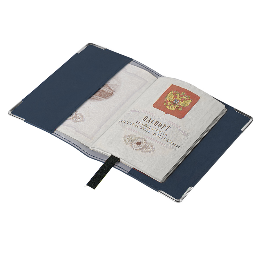 темно-синий