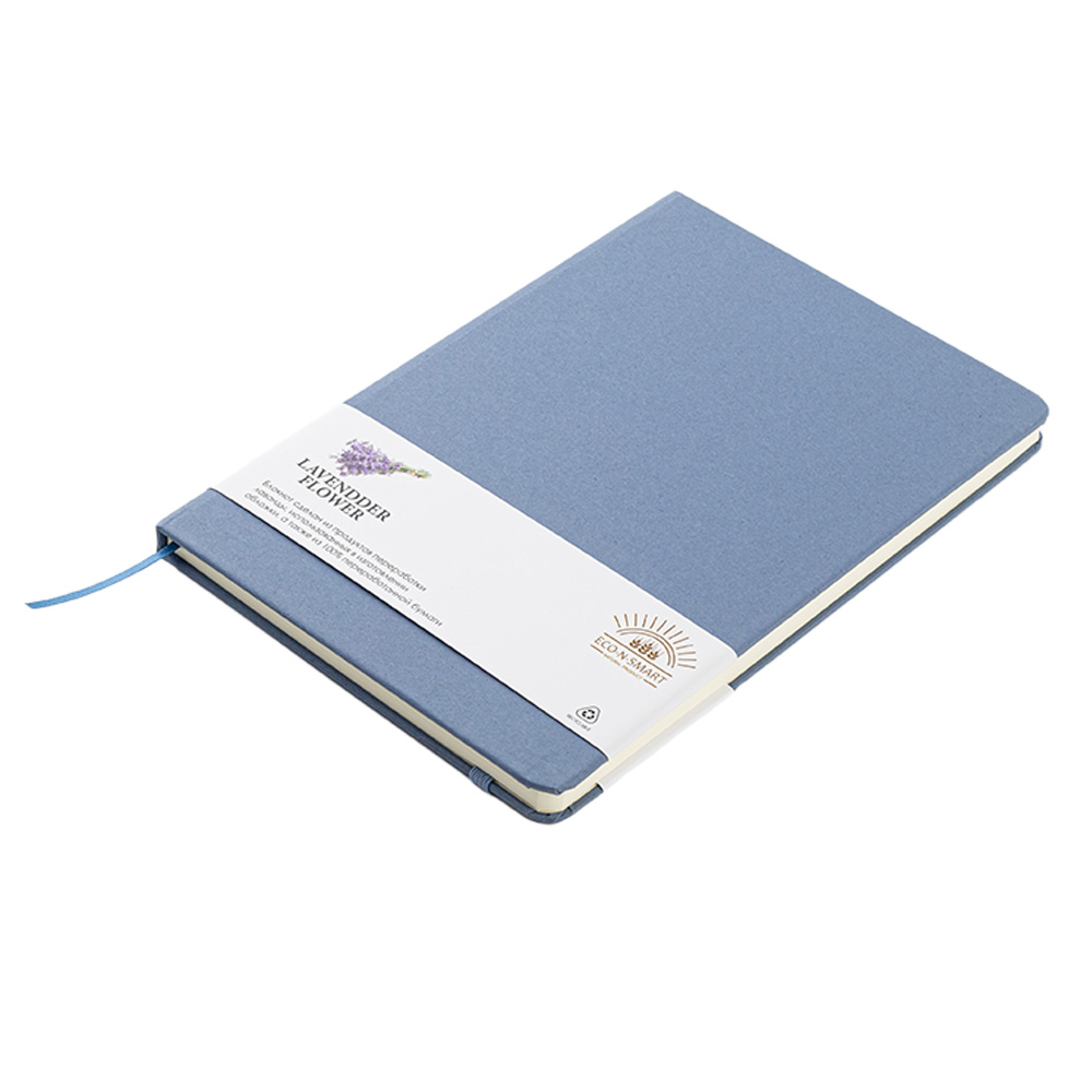 лавандовый