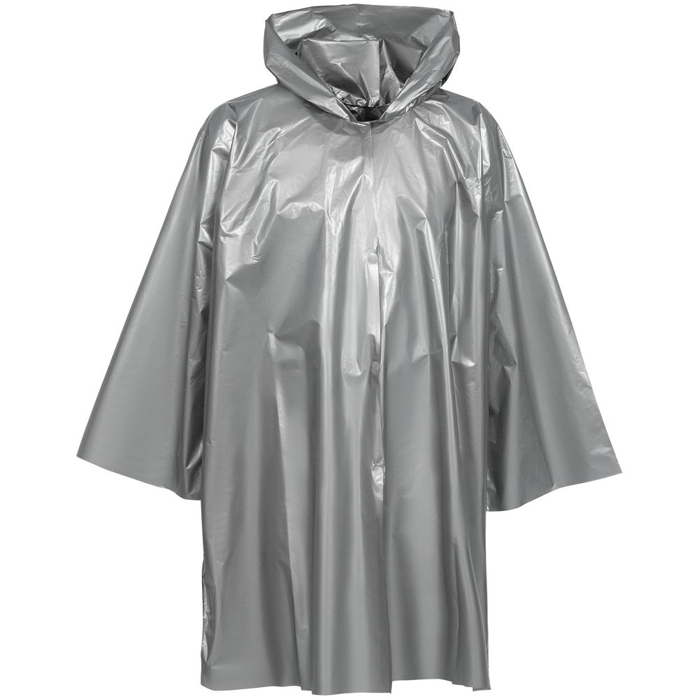 серебристый