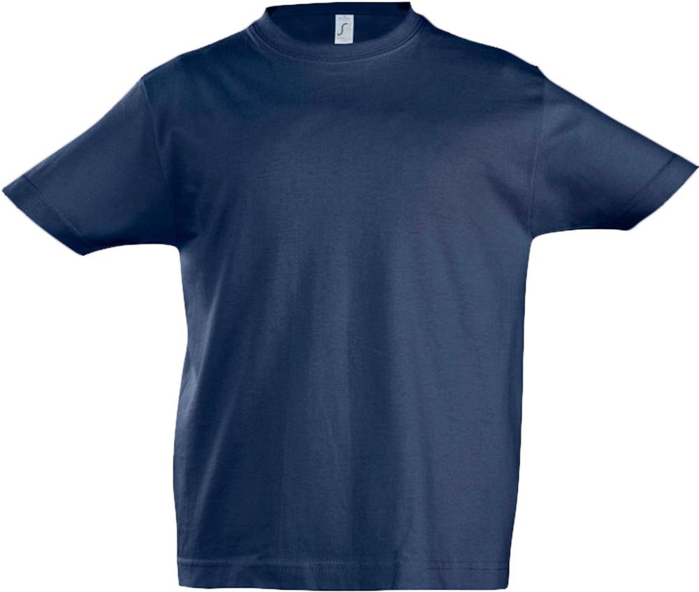 кобальт (темно-синяя)