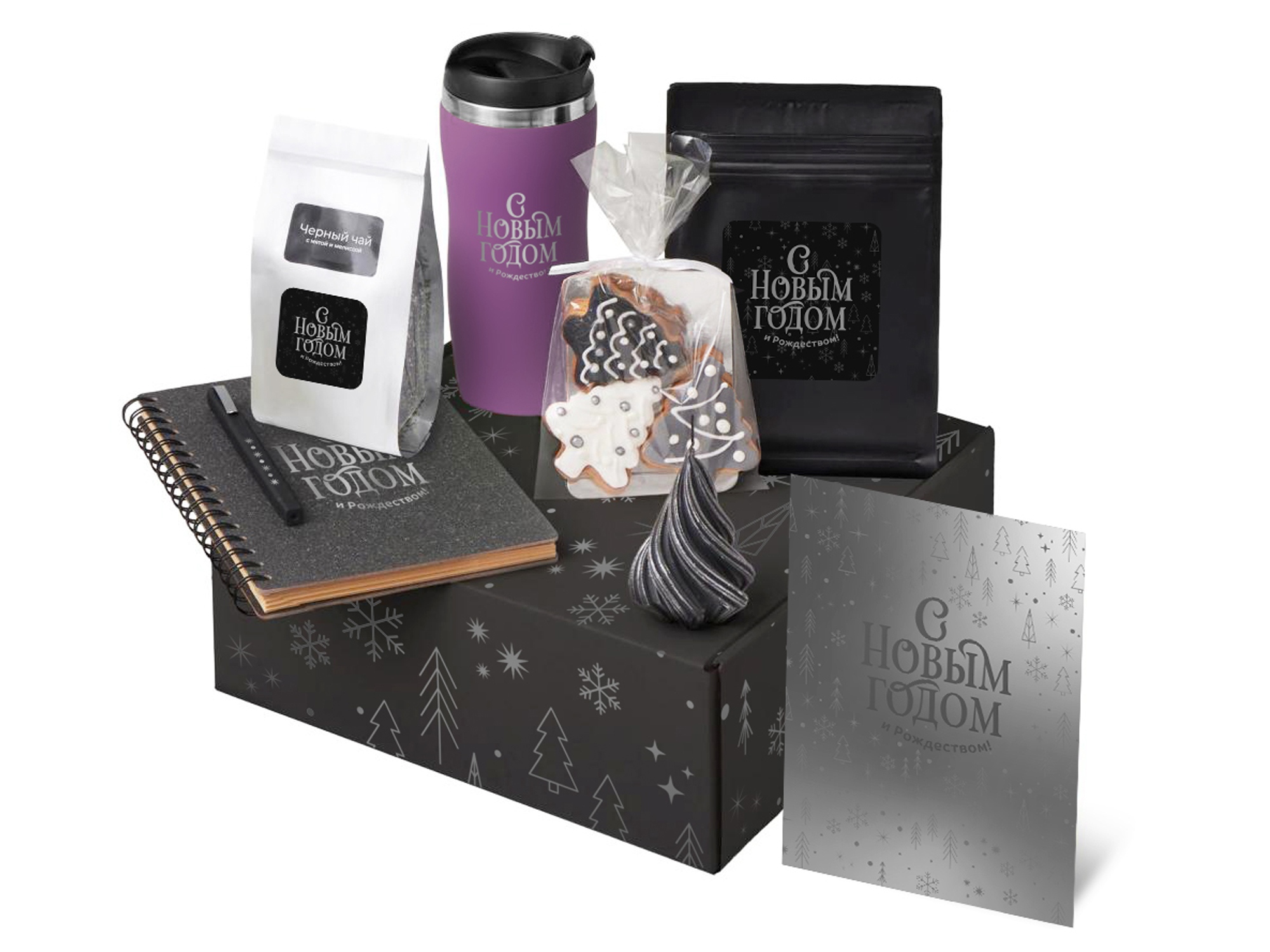 фиолетовый