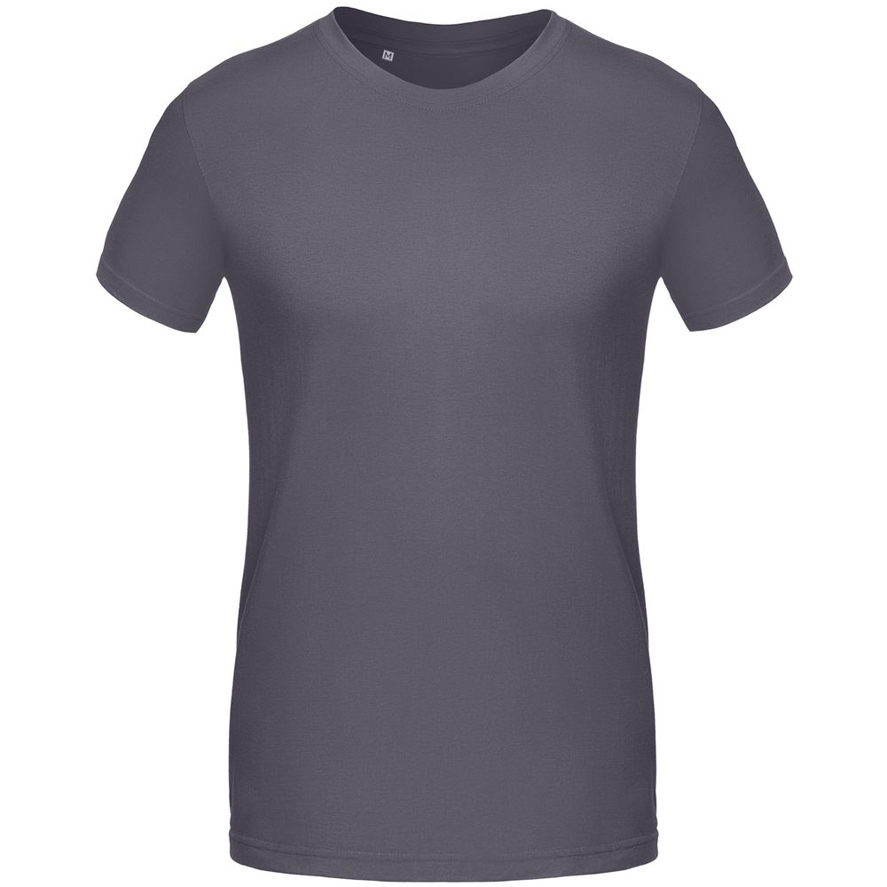 темно-серая