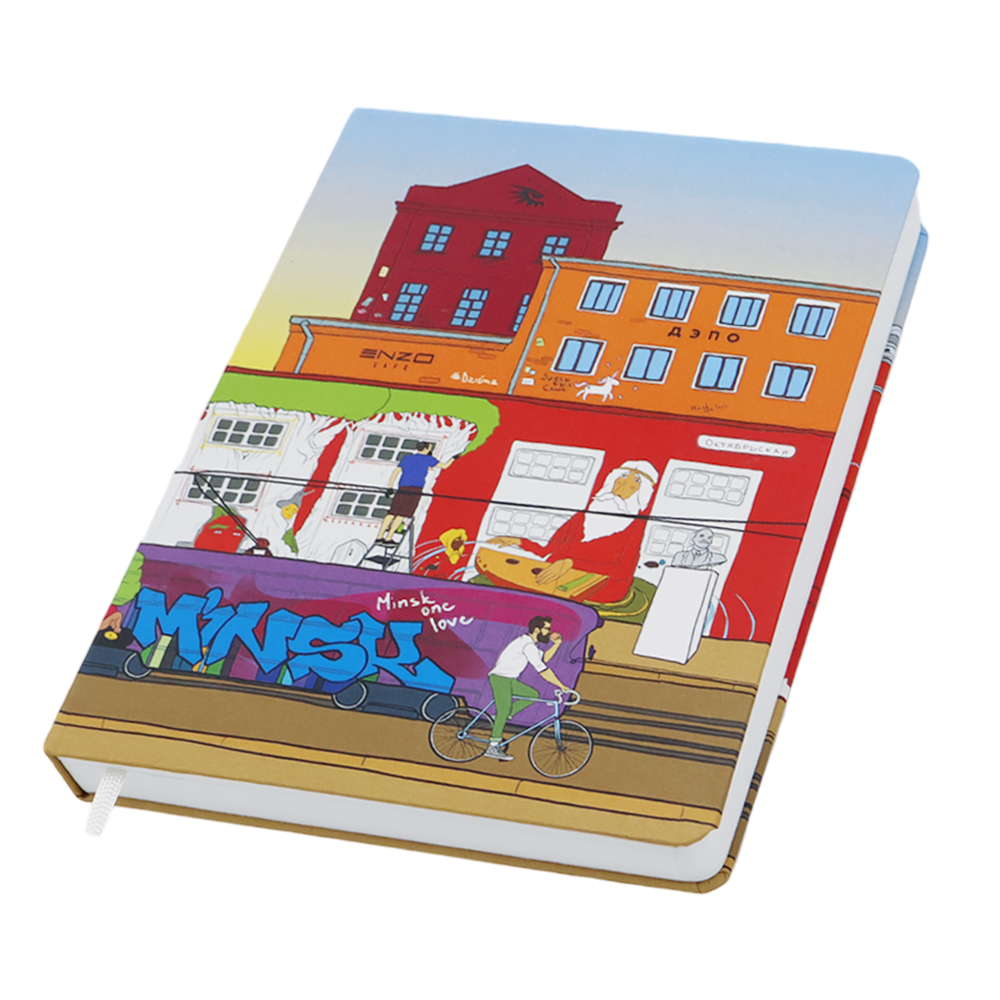 октябрьская