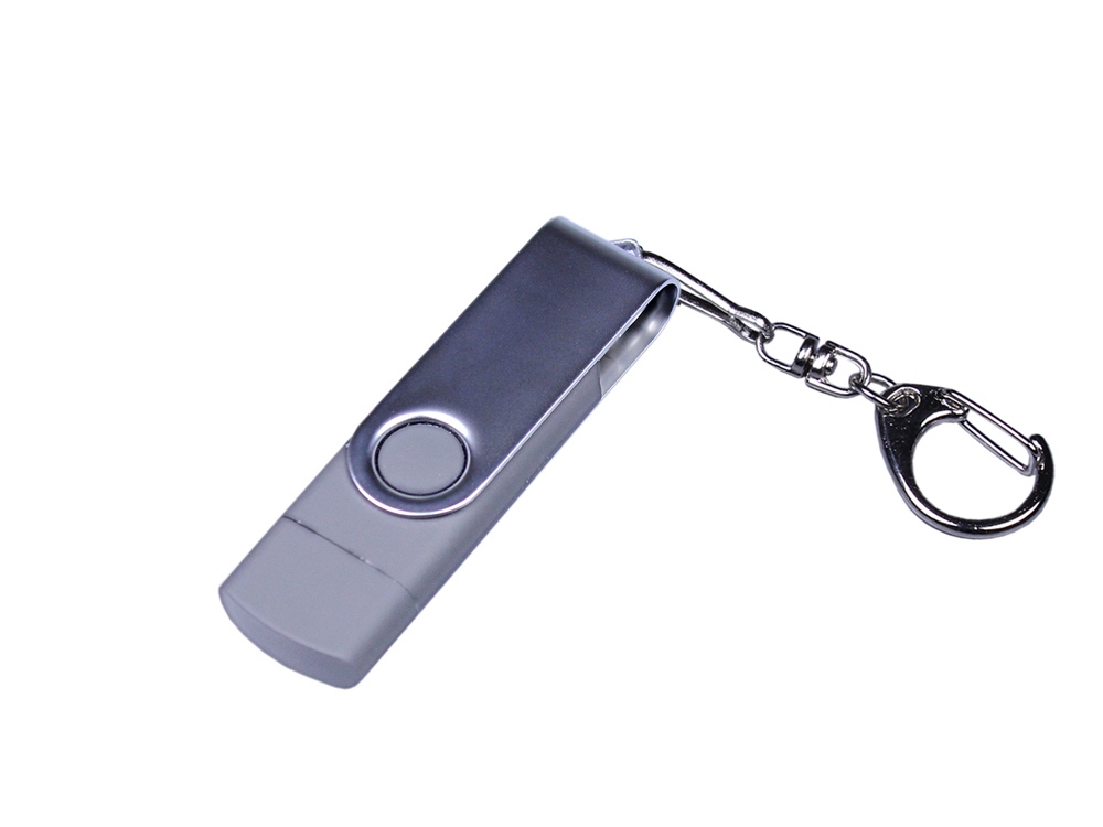 USB-флешка на 64 ГБ поворотный механизм, c двумя дополнительными разъемами MicroUSB и TypeC