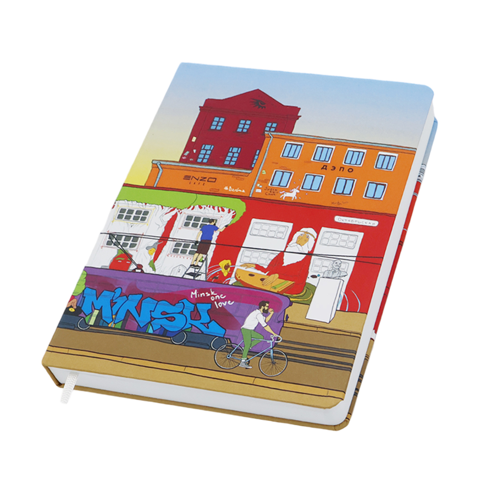 октябрьская