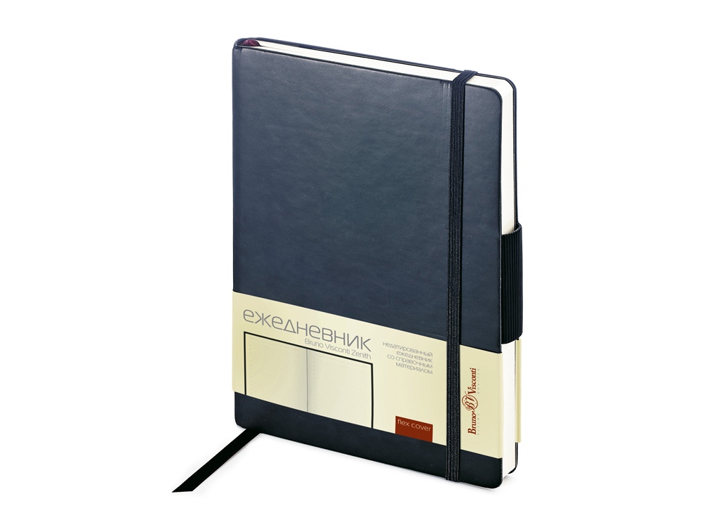 черный/бежевый