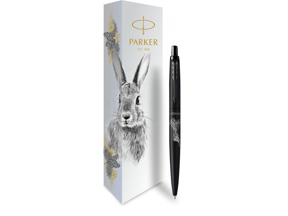 Шариковая ручка Parker Jotter XL LIMITED EDITION 2023 (символ года) в подарочной упаковке, цвет: Black
