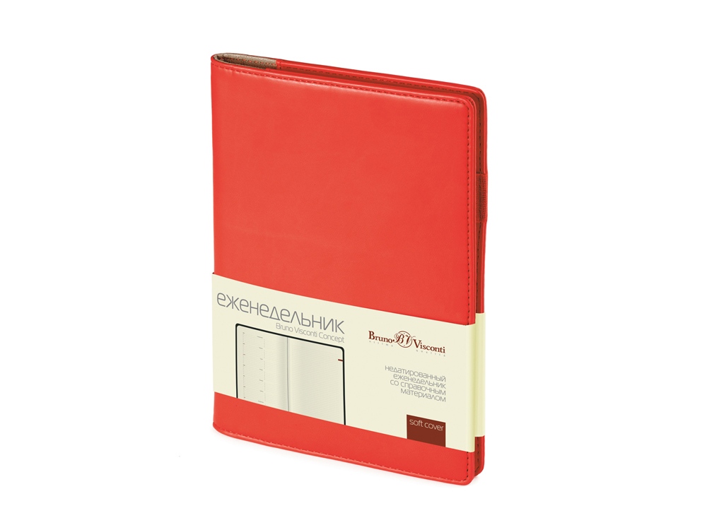 красный/бежевый