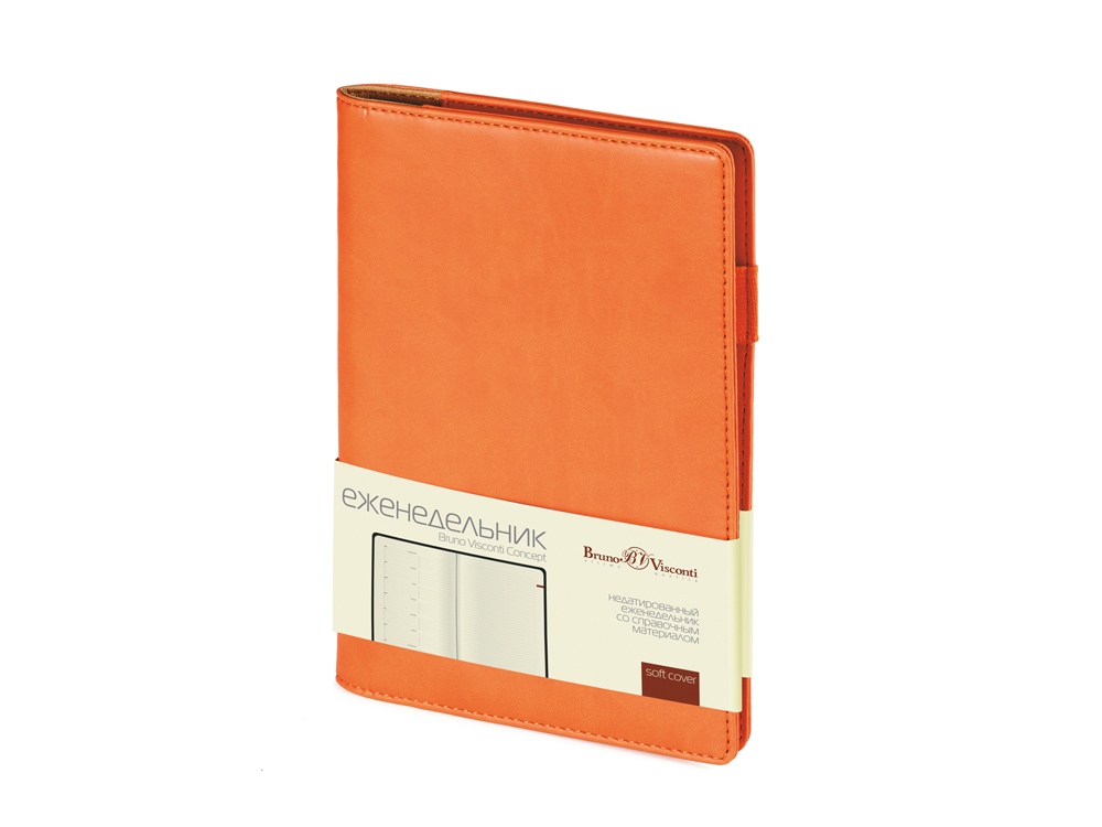 оранжевый/бежевый