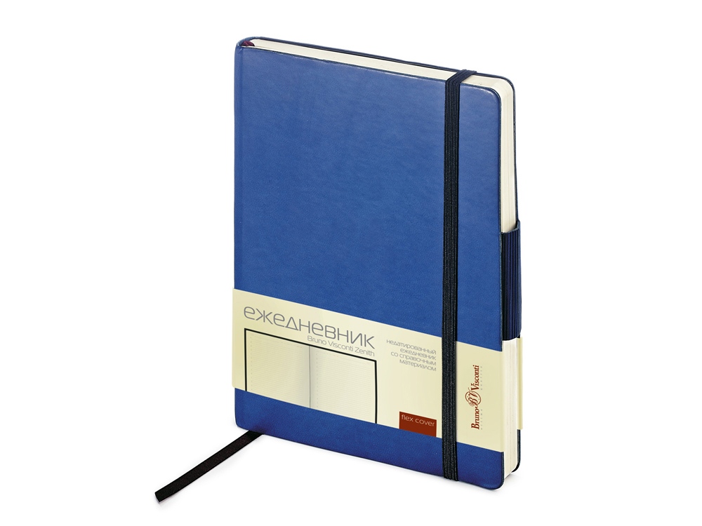 синий/бежевый