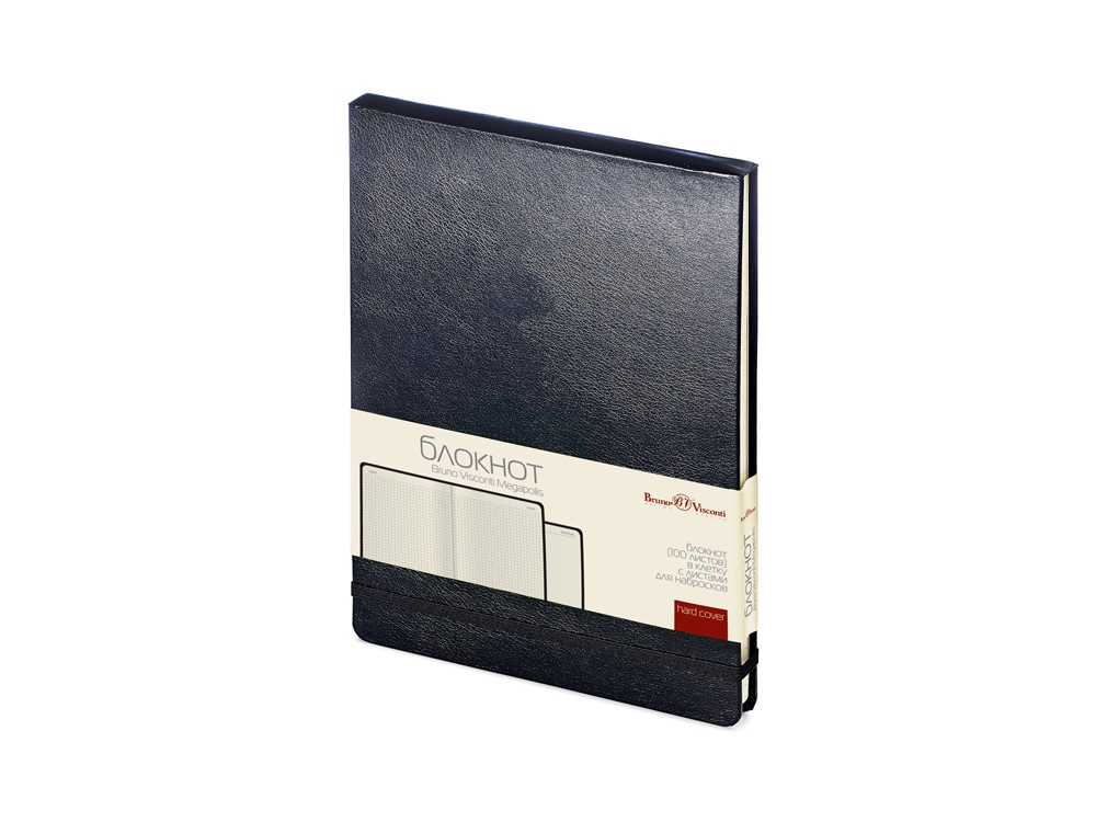 черный/бежевый