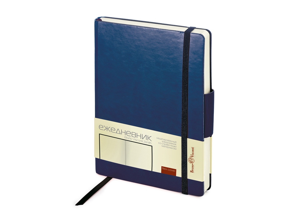 темно-синий/бежевый