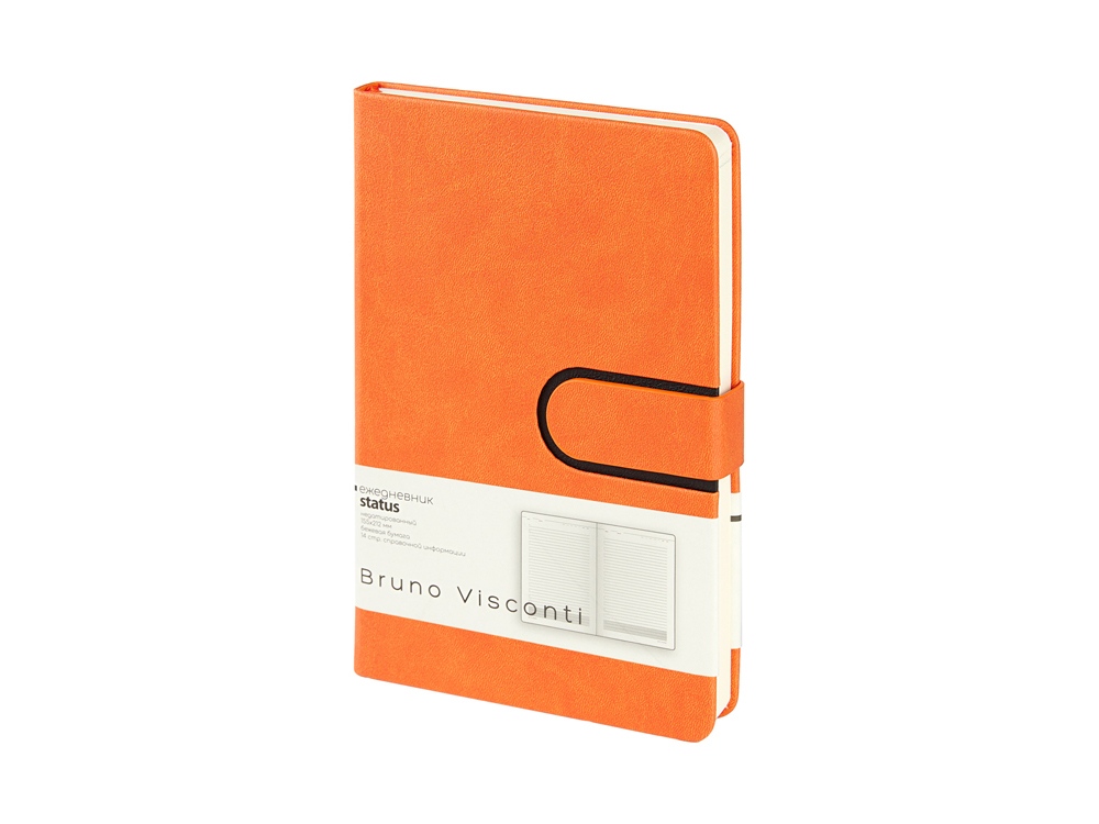 оранжевый/бежевый