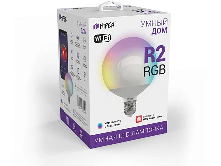 Умная лампочка HIPER IoT LED R2 RGB