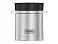 Термос для еды из нерж. стали тм THERMOS TS-3200 SS0,355L small_img_2