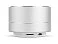 Портативная акустика Rombica Mysound BT-03 2C, серебристый small_img_4