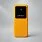 Внешний аккумулятор Kris soft touch, 10000mAh (Жёлтый)_ЖЁЛТЫЙ
