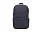 Рюкзак Mi Casual Daypack Black (ZJB4143GL)_ЧЕРНЫЙ