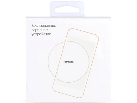 Беспроводное зарядное устройство Rombica NEO Q1W Quick, белый (Р)