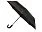 Складной зонт Horton Black - Cerruti 1881_ЧЕРНЫЙ