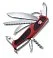 Нож перочинный VICTORINOX RangerGrip 57 Hunter, 130 мм, 13 функций, с фиксаторо, красный с чёрным small_img_1