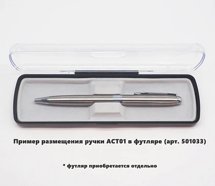 Ручка шариковая Grand Gamma, металлическая, серебристая