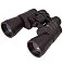 Бинокль Hunter 16x, линзы 50 мм small_img_1