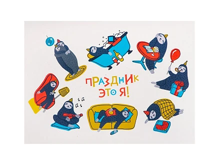Подарочный набор с термобутылкой, блокнотом, ручкой и чаем, синий