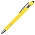 Ручка шариковая, Star Soft Touch Shiny Silver Requis, желтая_желтый