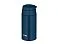 Термос из нерж. стали тм THERMOS JOO-380 IBL0,38 L small_img_1