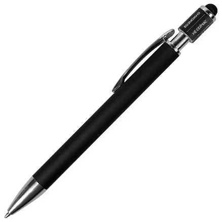 Ручка шариковая, Spinner Soft Touch Requis, черная