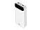 RIVACASE VA2280 (20000mAh) с дисплеем, белый, внешний аккумулятор /24 small_img_2
