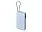 Внешний аккумулятор со встроенным кабелем Xiaomi 67W Power Bank 20000 (Integrated Cable) Ice Blue_ГОЛУБОЙ