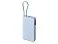 Внешний аккумулятор со встроенным кабелем Xiaomi 67W Power Bank 20000 (Integrated Cable) Ice Blue small_img_1
