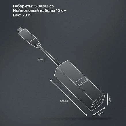 USB-хаб 3 в 1 USB-C - USB-A3.0 + USB-C PD100Вт + HDMI, серый, Deppa