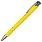 Ручка шариковая Legend Soft Touch Requis, желтая_ЖЕЛТЫЙ