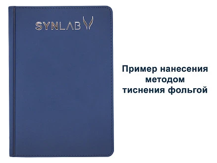 Ежедневник Classic Soft А5, оранжевый, недатированный, в твердой обложке