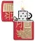 Зажигалка ZIPPO Year of the Dragon 2024 с покрытием Red Matte, латунь/сталь, красная, 38x13x57 мм small_img_3