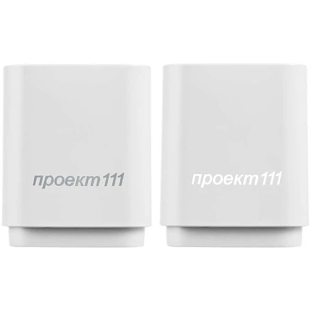 Беспроводная колонка с подсветкой логотипа Glim, белая