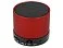 Беспроводная колонка Ring с функцией Bluetooth, красный small_img_1