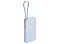 Внешний аккумулятор со встроенным кабелем Xiaomi 67W Power Bank 10000 (Integrated Cable) Ice Blue small_img_3
