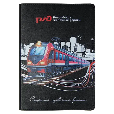 Сет демонстрационный Print Sample 1