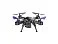 Радиоуправляемый квадрокоптер HIPER FALCON X FPV small_img_4