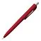 Карандаш механический Prodir DS8 MRR-C Soft Touch, красный small_img_2