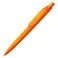 Ручка шариковая Prodir DS6 PPP-T, оранжевая small_img_1