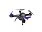 Радиоуправляемый квадрокоптер HIPER FALCON X FPV_ЧЕРНЫЙ/ФИОЛЕТОВЫЙ
